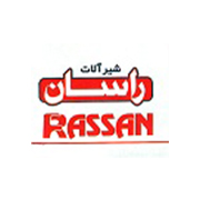 مشخصات، قیمت و خرید محصولات راسان Rassan