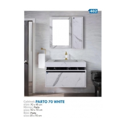 مشخصات، قیمت و خرید فول ست صدف باکس مدل پرتو 70 دیواری(سفید)