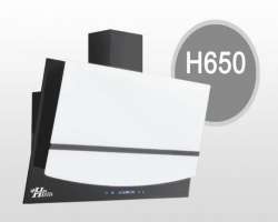 مشخصات، قیمت و خرید هود هستیا H 650