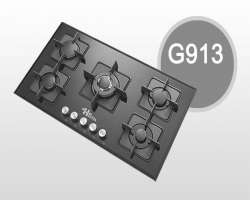 مشخصات، قیمت و خرید گاز هستیا G913