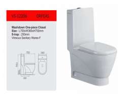 مشخصات، قیمت و خرید توالت فرنگی تنسر مدل VS 12206