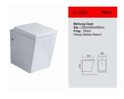 مشخصات، قیمت و خرید توالت فرنگی تنسر مدل VS 13207 wall hung