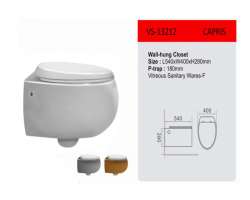 مشخصات، قیمت و خرید توالت فرنگی تنسر مدل VS 13212 wall hung white