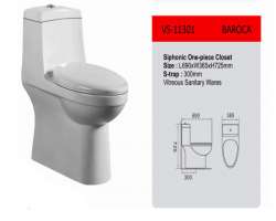 مشخصات، قیمت و خرید توالت فرنگی تنسر مدل vs 11301