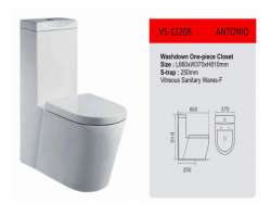 مشخصات، قیمت و خرید توالت فرنگی تنسر مدل VS 12208