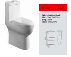 مشخصات، قیمت و خرید توالت فرنگی تنسر مدل vs 11305