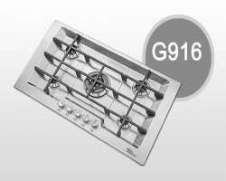 مشخصات، قیمت و خرید گاز هستیا G916