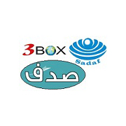 مشخصات، قیمت و خرید محصولات صدف باکس sadaf box