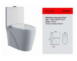 مشخصات، قیمت و خرید توالت فرنگی تنسر مدل VS 12203