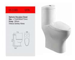 مشخصات، قیمت و خرید توالت فرنگی تنسر مدل vs 11306
